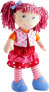 Фото #1 товара Haba 302842 Doll Lilli-Lou, Soft and Fabric Doll from 18 Months with Clothes and Hair, 30 cm