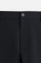 Slim fit comfort trousers