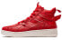 Фото #2 товара Кроссовки Red 2.0 Casual Shoes Sneakers (арт. 880319310083)