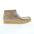 Фото #2 товара Clarks Wallabee Boot Sweet Chick 26163444 Mens Beige Suede Chukkas Boots