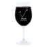 Фото #1 товара Бокал для вина с гравировкой знака Зодиака Рыбы LEONARDO Gravur-Weinglas Sternbild Fische