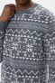Фото #4 товара Свитер Koton Grey Pattern Pullover