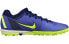 Фото #3 товара Футбольные кроссовки Nike Mercurial Zoom Vapor 14 ProTF CV1001-574