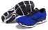 Mizuno Waveknit S1 J1GC182510 Running Shoes