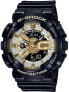 Фото #1 товара Часы Casio G Shock Men s 46mm Ironman