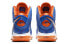 Nike LeBron 8 QS CV1750-400 Sneakers