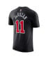 Фото #2 товара Men's DeMar DeRozan Black Chicago Bulls 2023/24 City Edition Name and Number T-shirt