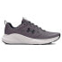 Фото #2 товара UNDER ARMOUR Charged Commit TR 4 trainers