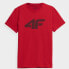 Фото #1 товара Футболка мужская 4F T-shirt 4FSS23TTSHM537 62S