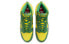 Фото #5 товара Supreme x Nike Dunk High "Brazil" 联名款 巴西 复古 高帮 板鞋 男女同款 黄绿 / Кроссовки Nike Dunk High DN3741-700
