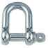 EUROMARINE A4 Short Shackle