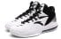 Фото #3 товара Кроссовки мужские Anta Vintage Basketball Shoes 91631101-1, бело-черные