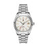 Фото #1 товара Мужские часы Gant G163001 Серебристый