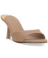 Фото #1 товара Women's Basaaria Dress Slide Sandals, Created for Macy's