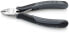 Фото #3 товара KNIPEX 77 02 120 H ESD - Side-cutting pliers - 1.1 cm - 1.4 cm - 7.5 mm - 2 mm - Electrostatic Discharge (ESD) protection