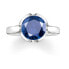 Кольцо THOMAS SABO 036-048-32-52 Blue / Silver - фото #2