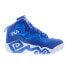 Фото #8 товара Fila MB Night Walk 1BM01747-421 Mens Blue Leather Athletic Basketball Shoes