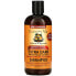 Фото #1 товара Шампунь для волос Extra Dark Jamaican Black Castor Oil, 12 жидкая унция, от Sunny Isle.