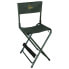 Фото #2 товара BENISPORT Folding Chair