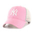 Фото #2 товара 47 MLB New York Yankees Branson MVP Cap