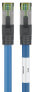 Фото #8 товара Wentronic 45660 - 2 m - Cat8.1 - S/FTP (S-STP) - RJ-45 - RJ-45 - Blue