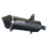 POLINI Peugeot CE not homologated muffler