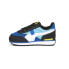 Фото #3 товара Puma Future Rider Splash Lace Up Toddler Boys Size 5 M Sneakers Casual Shoes 38