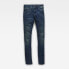 Фото #4 товара G-STAR Skinny Lynn jeans