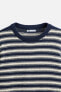 STRIPED JACQUARD SWEATER