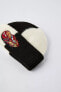 MCQUEEN CARS © DISNEY EMBROIDERED KNIT BEANIE