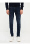 LCW Jeans 750 Slim Fit Erkek Jean Pantolon