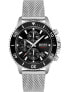 Фото #1 товара Hugo Boss 1513904 Admiral chrono 46mm 10ATM