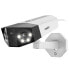 Фото #2 товара Reolink DUO2-4KPN - IP security camera - Outdoor - Wired - 560 lm - 6500 K - Ceiling/wall