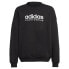 Фото #1 товара ADIDAS All Szn Crew sweatshirt