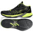 Фото #1 товара Asics Sky Elite FF MT 2 M 1051A065-004 shoes