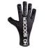 Фото #3 товара Вратарские перчатки HO SOCCER Pro Evolution Negative Junior - Черные