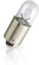 Фото #2 товара Philips Vision P21W Ball Lamp, White 13.50x9.50x13.50