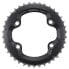 Фото #1 товара SHIMANO SLX M7000 chainring