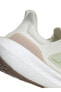 Beyaz Erkek Koşu Ayakkabısı HQ6338 ULTRABOOST LIGHT