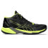 Asics Sky Elite FF MT 2