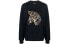 Paul Smith FW21 M2R-668U-GP282-779 Hoodie