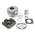 Фото #1 товара AIRSAL Malaguti F12R Ac Ø40 mm 50cc Cylinder Kit