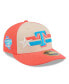 Фото #1 товара Men's Cream Texas Rangers 2024 MLB All-Star Game Low Profile 59FIFTY Fitted Hat