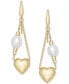 Cultured Freshwater Pearl (7 1/4 x 8mm) Chain Heart Drop Earrings in 14k Gold-Plated Sterling Silver