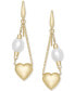 ფოტო #3 პროდუქტის Cultured Freshwater Pearl (7 1/4 x 8mm) Chain Heart Drop Earrings in 14k Gold-Plated Sterling Silver