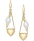 Cultured Freshwater Pearl (7 1/4 x 8mm) Chain Heart Drop Earrings in 14k Gold-Plated Sterling Silver