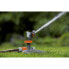 Фото #3 товара Насадка на шланг GARDENA Rotary Sprinkler auf Gardena Schlitten