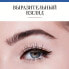 Фото #6 товара Eyeliner Liner Pinceau 24H 2 Bourjois 29135441002 Nº 2 2,5 ml