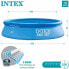 Фото #6 товара INTEX Easy Set 305x61 cm Pool