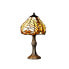 Фото #1 товара Декоративная настольная лампа Viro Dalí Янтарь цинк 60 W 20 x 37 x 20 см